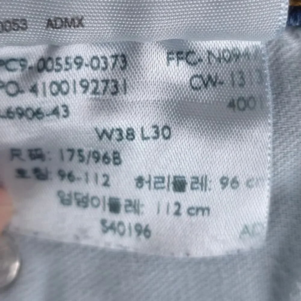 Levis Jeans Mens 38x30 Blue‎ 559 Relaxed Straight Distressed Denim Stretch 2013